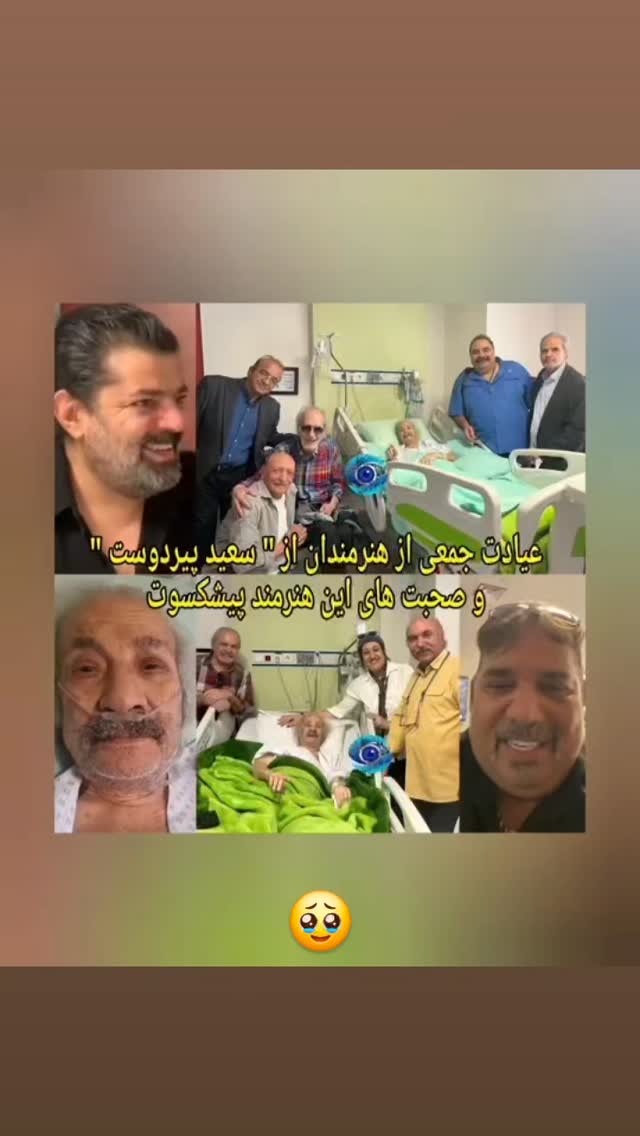  جدید ترین استوری اینستاگرام مختار سائقی