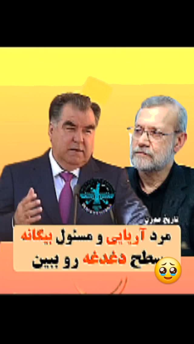  جدید ترین استوری اینستاگرام مختار سائقی