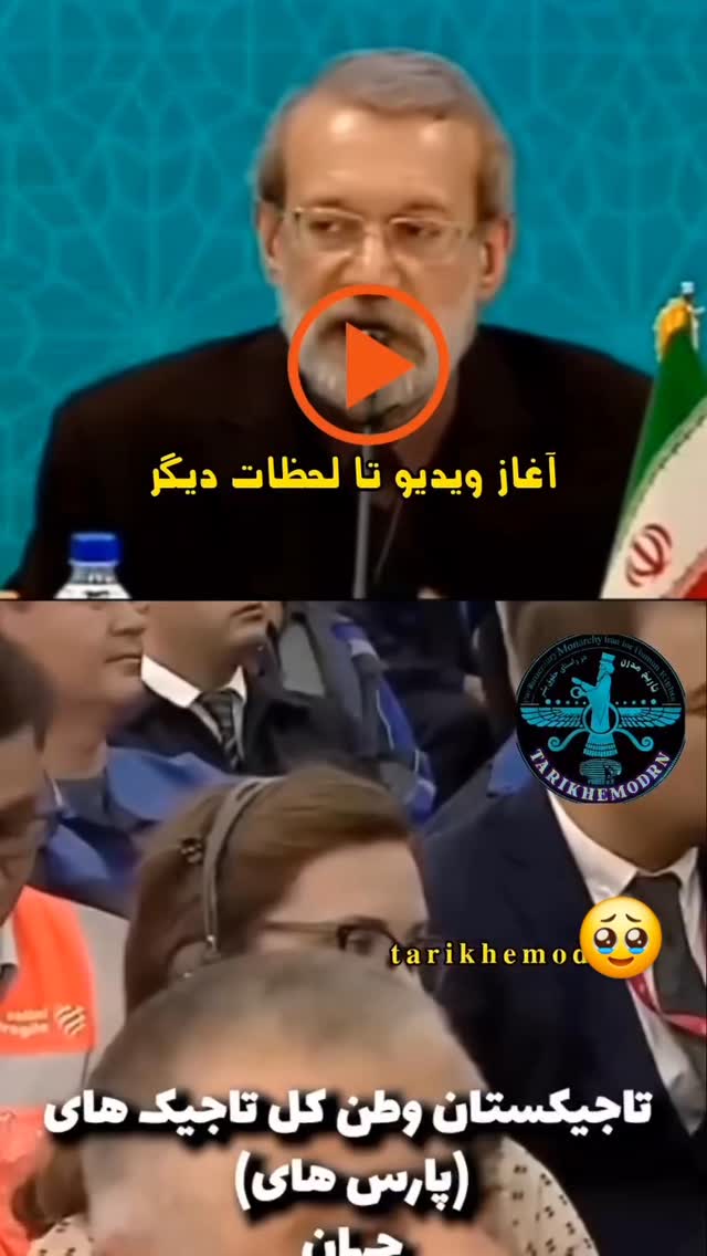 جدید ترین استوری اینستاگرام مختار سائقی
