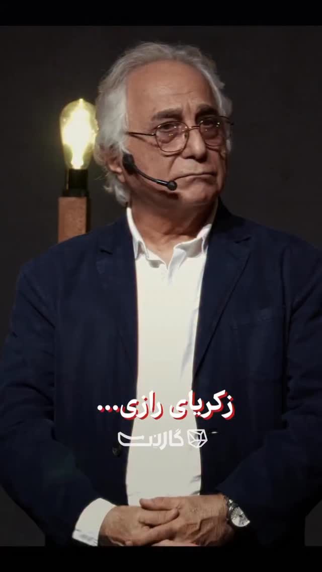  جدید ترین استوری اینستاگرام مختار سائقی
