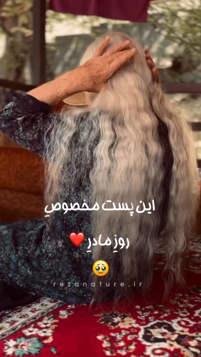  جدید ترین استوری اینستاگرام مختار سائقی