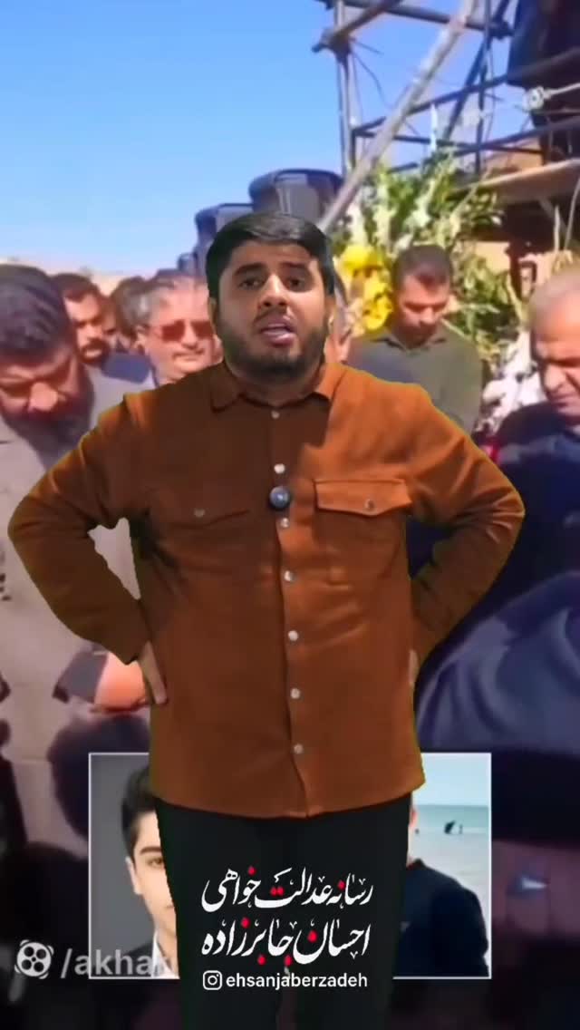  جدید ترین استوری اینستاگرام مختار سائقی
