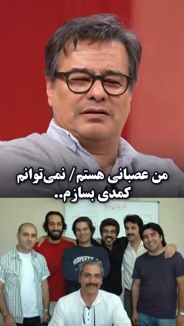  جدید ترین استوری اینستاگرام مختار سائقی