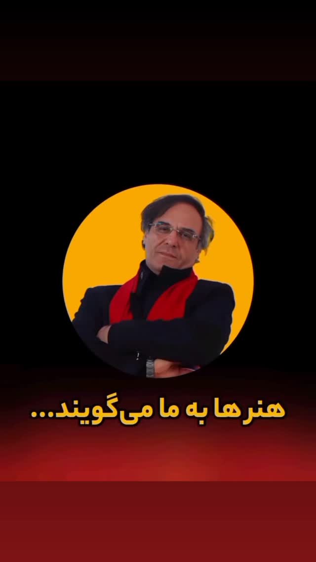 جدید ترین استوری اینستاگرام مختار سائقی