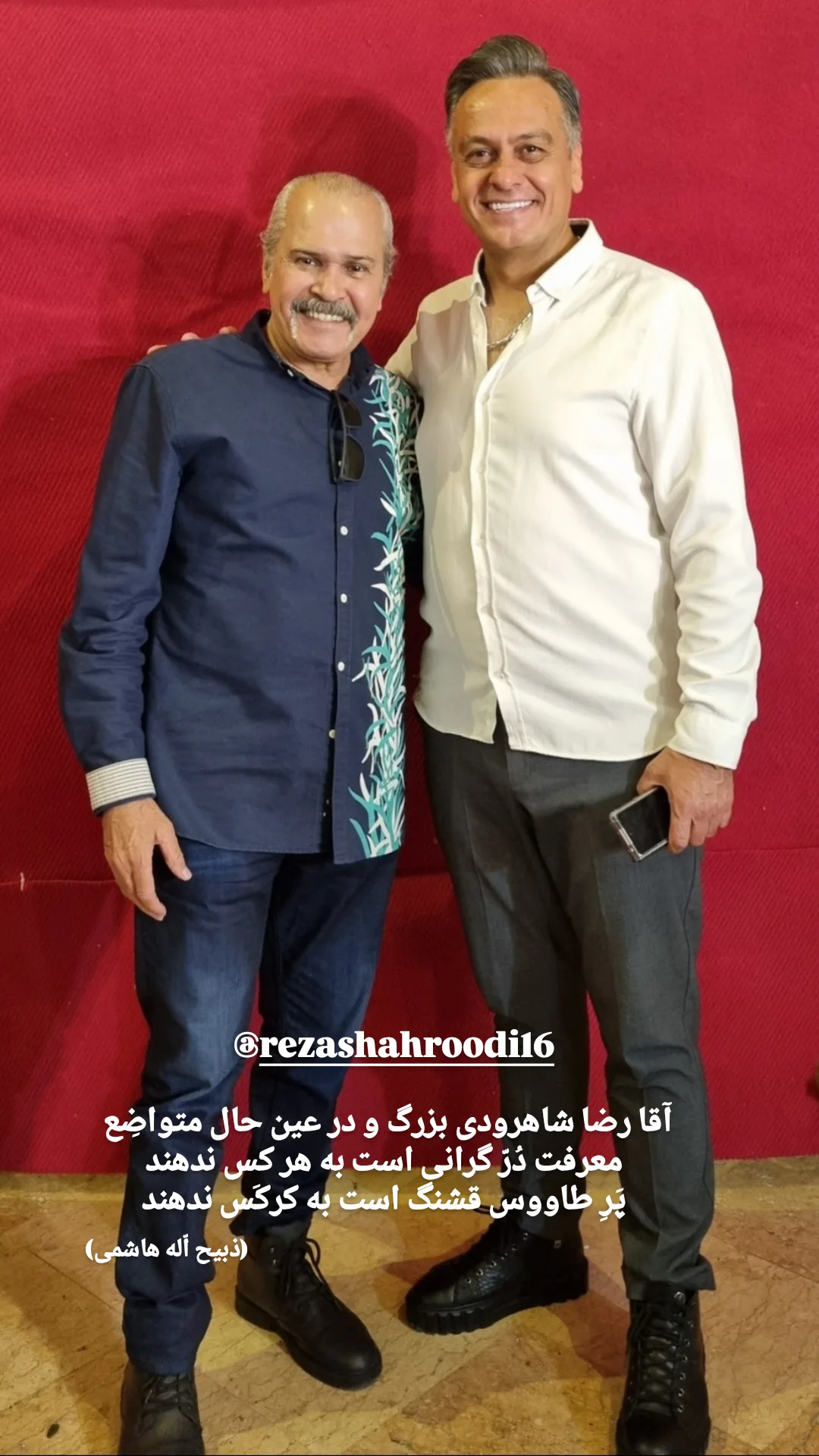  جدید ترین استوری اینستاگرام مختار سائقی
