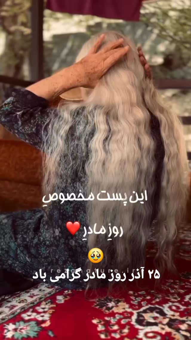  جدید ترین استوری اینستاگرام مختار سائقی