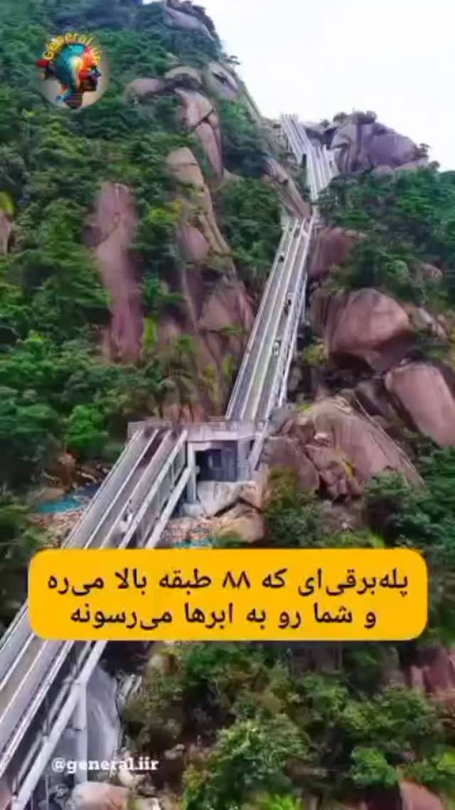  جدید ترین استوری اینستاگرام مختار سائقی