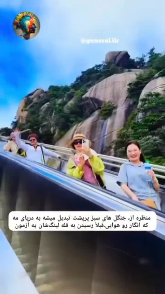 جدید ترین استوری اینستاگرام مختار سائقی