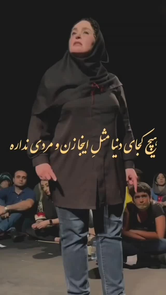 جدید ترین استوری اینستاگرام مختار سائقی