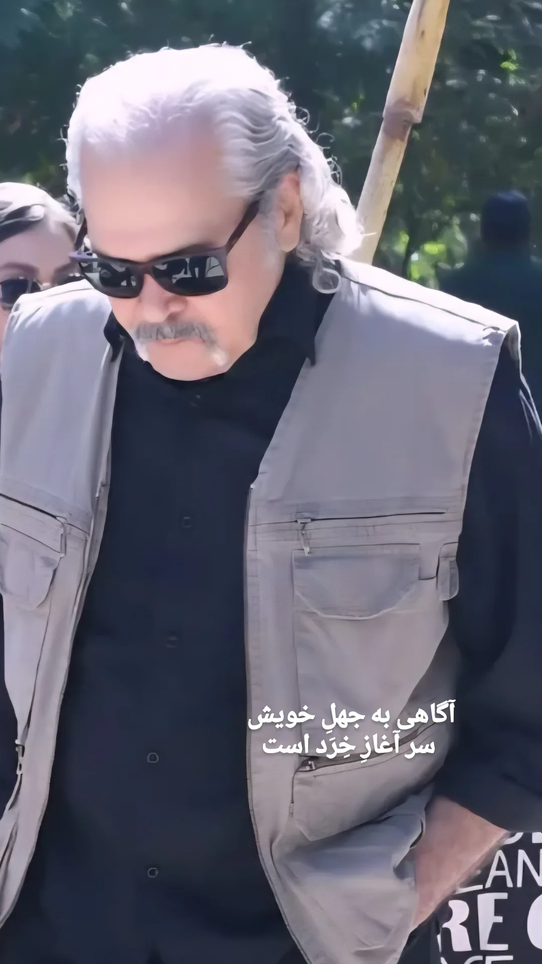  جدید ترین استوری اینستاگرام مختار سائقی
