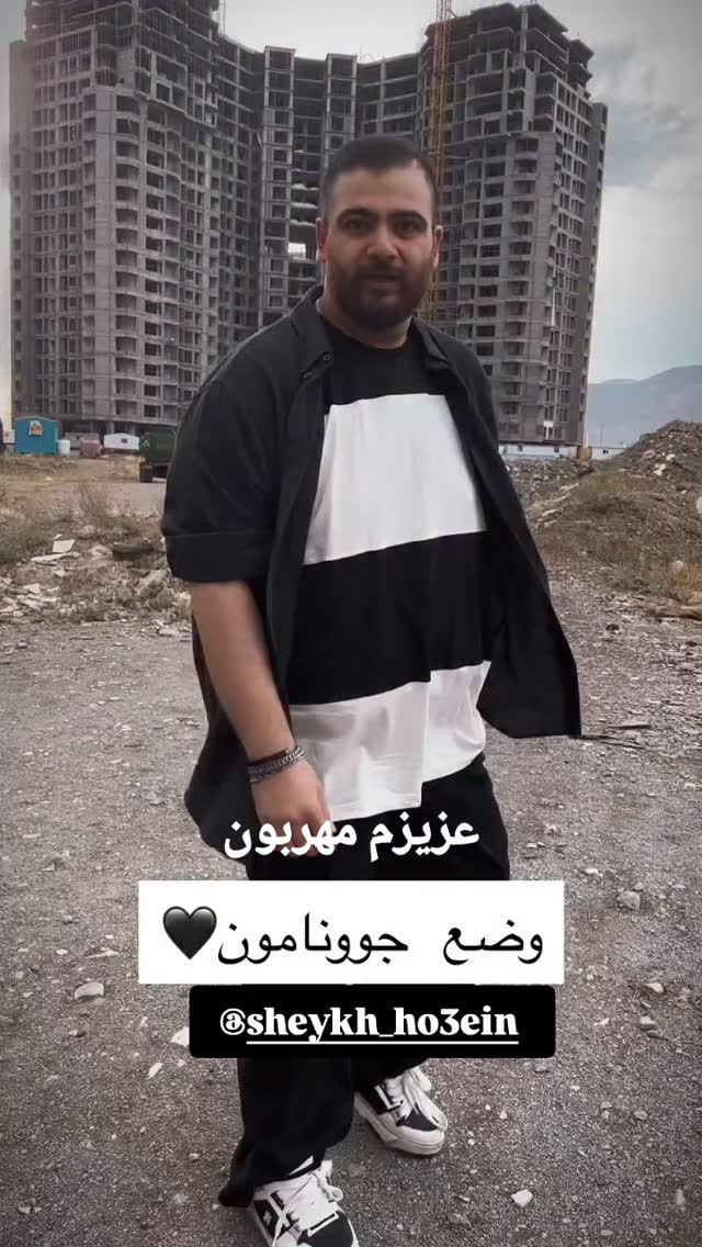  جدید ترین استوری اینستاگرام مختار سائقی