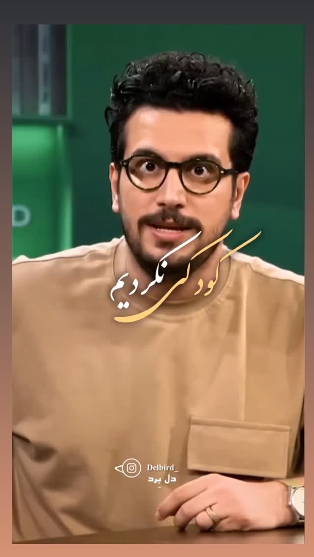  جدید ترین استوری اینستاگرام مختار سائقی