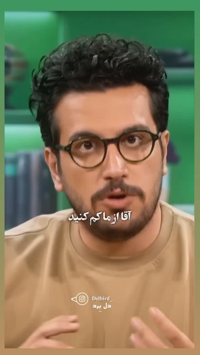  جدید ترین استوری اینستاگرام مختار سائقی