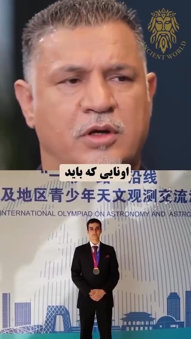  جدید ترین استوری اینستاگرام مختار سائقی