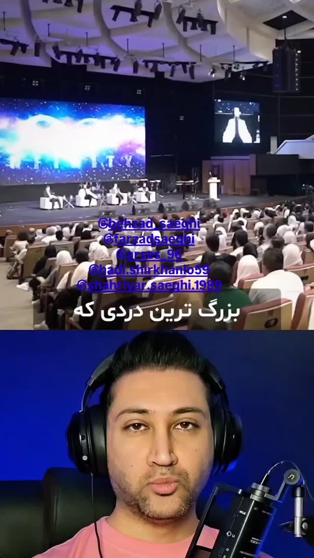  جدید ترین استوری اینستاگرام مختار سائقی