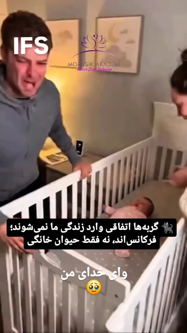  جدید ترین استوری اینستاگرام مختار سائقی