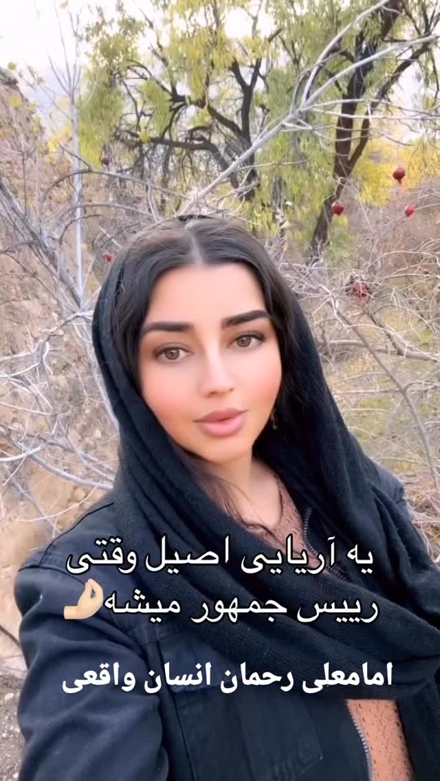  جدید ترین استوری اینستاگرام مختار سائقی