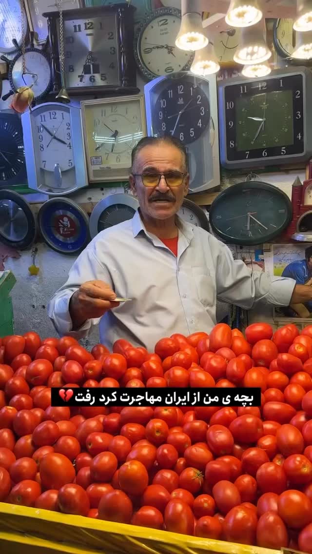  جدید ترین استوری اینستاگرام مختار سائقی