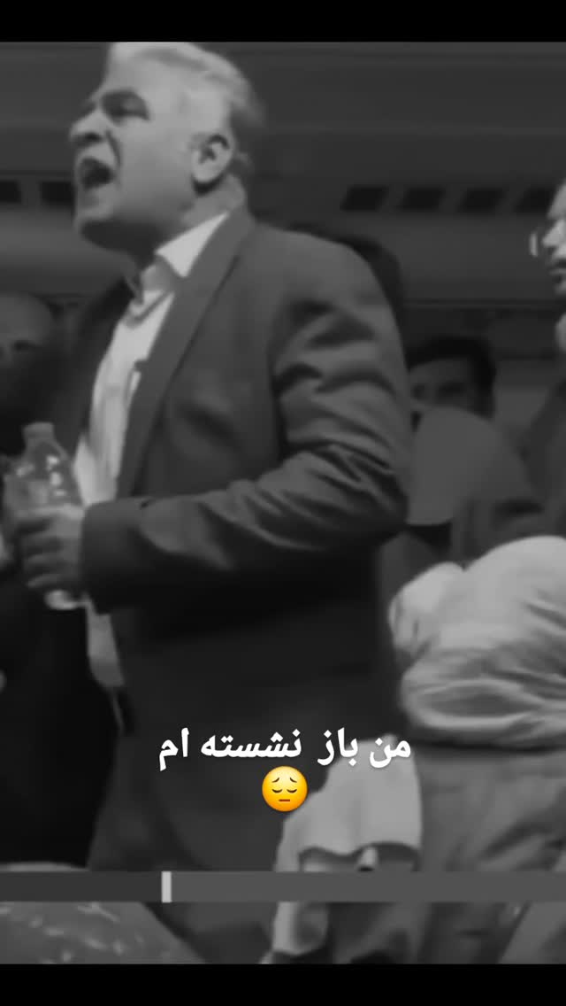  جدید ترین استوری اینستاگرام مختار سائقی