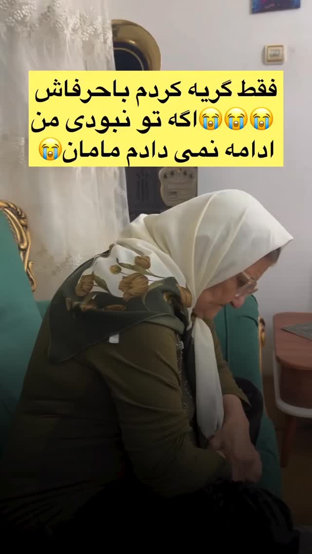  جدید ترین استوری اینستاگرام مختار سائقی