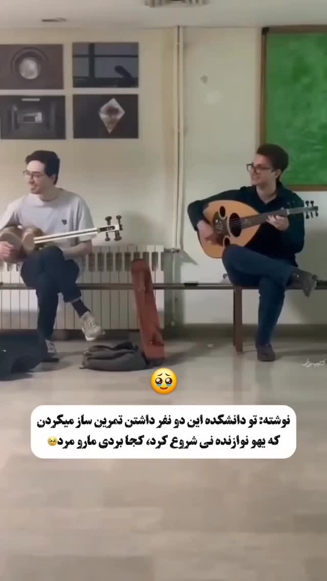  جدید ترین استوری اینستاگرام مختار سائقی