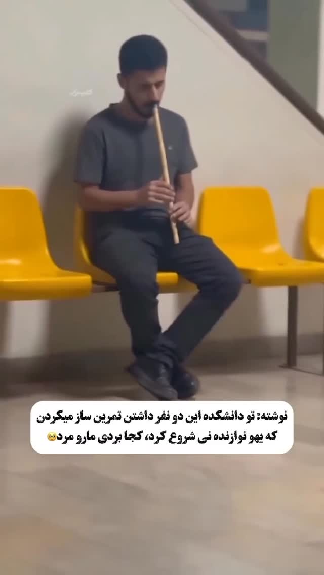 جدید ترین استوری اینستاگرام مختار سائقی