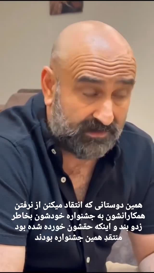  جدید ترین استوری اینستاگرام مختار سائقی