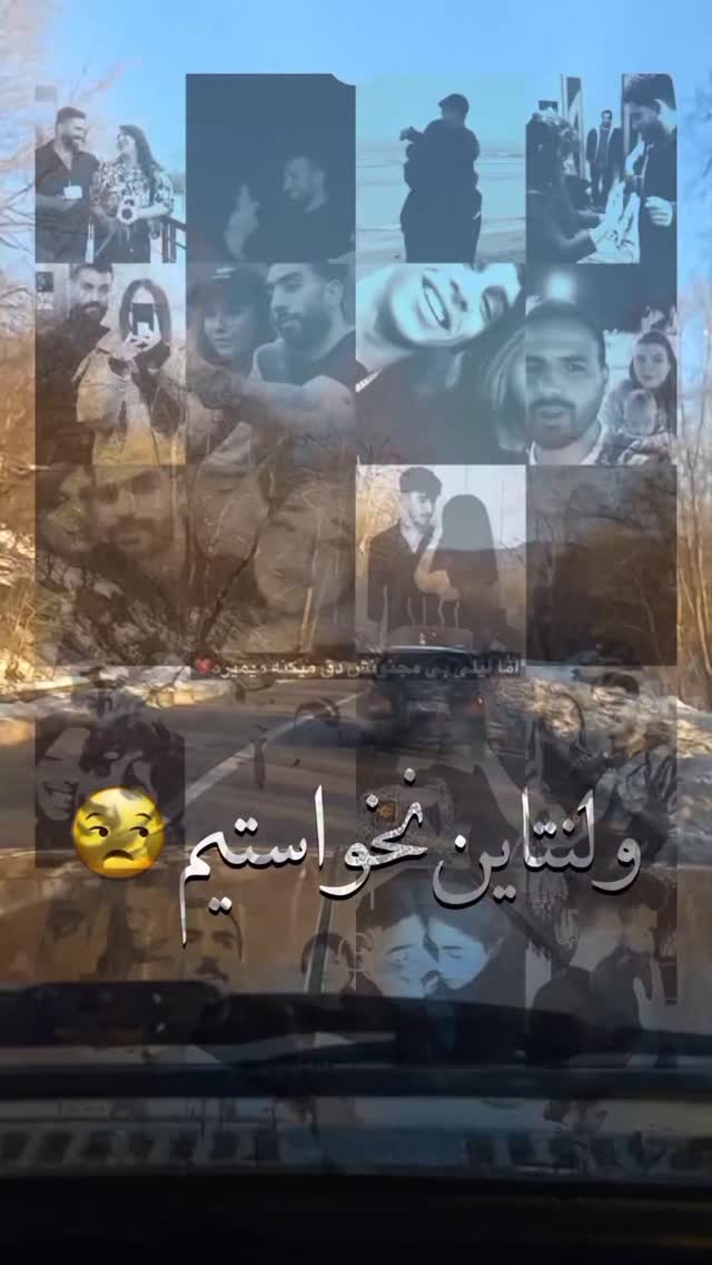  جدید ترین استوری اینستاگرام مختار سائقی