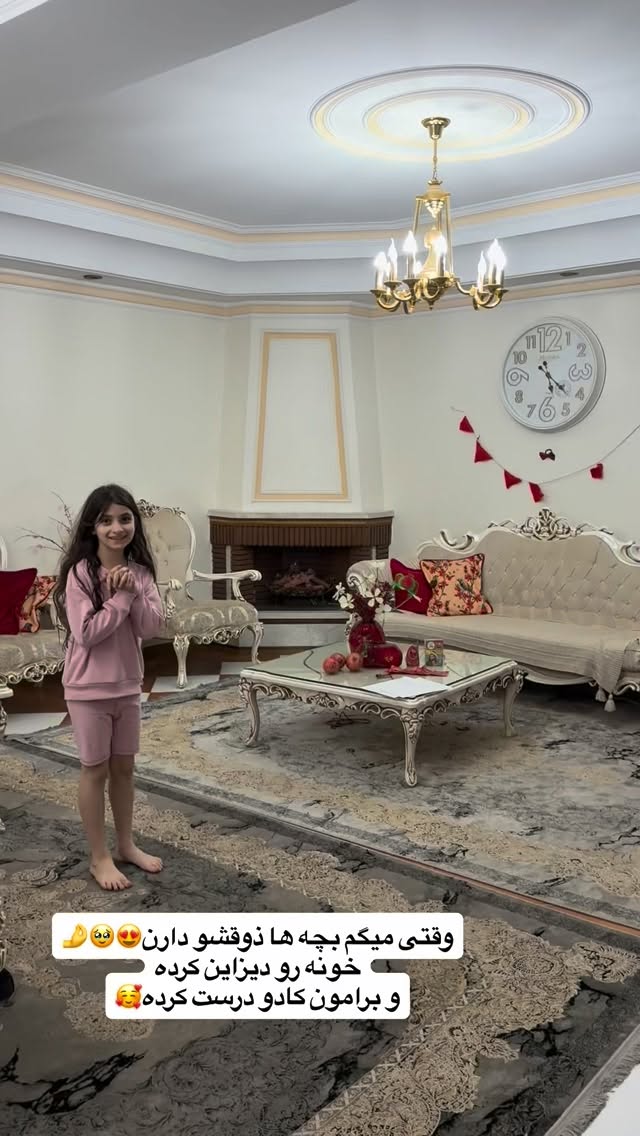  جدید ترین استوری اینستاگرام مامی آزاده