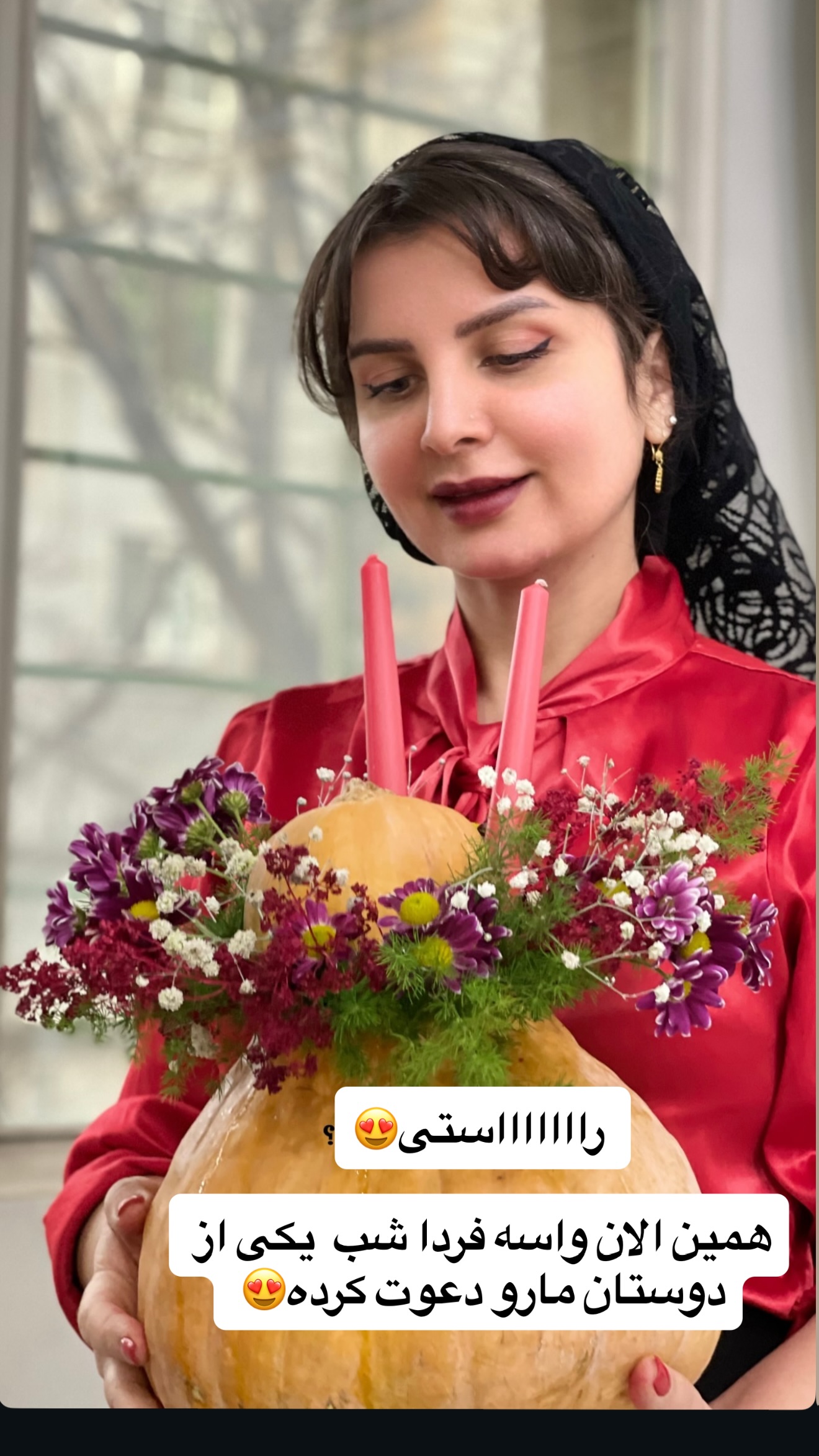  جدید ترین استوری اینستاگرام مامی آزاده