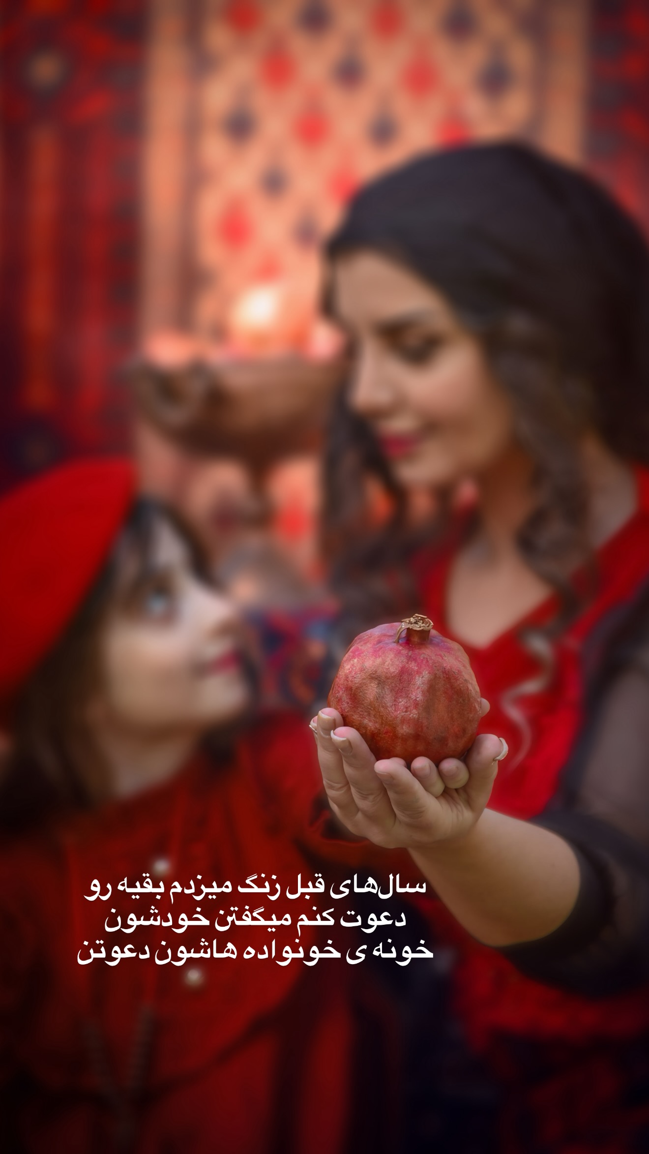  جدید ترین استوری اینستاگرام مامی آزاده
