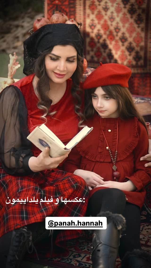  جدید ترین استوری اینستاگرام مامی آزاده