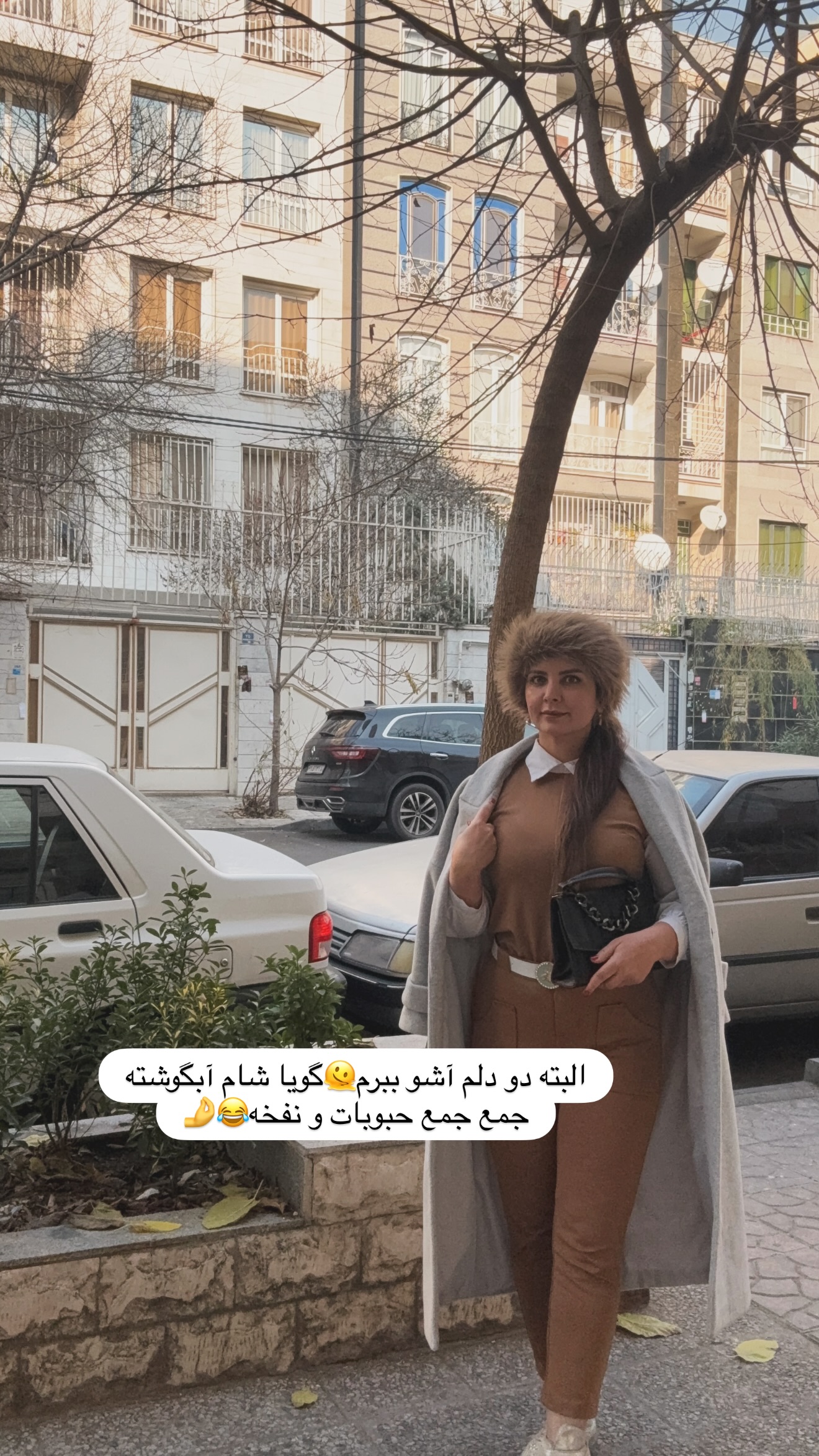  جدید ترین استوری اینستاگرام مامی آزاده