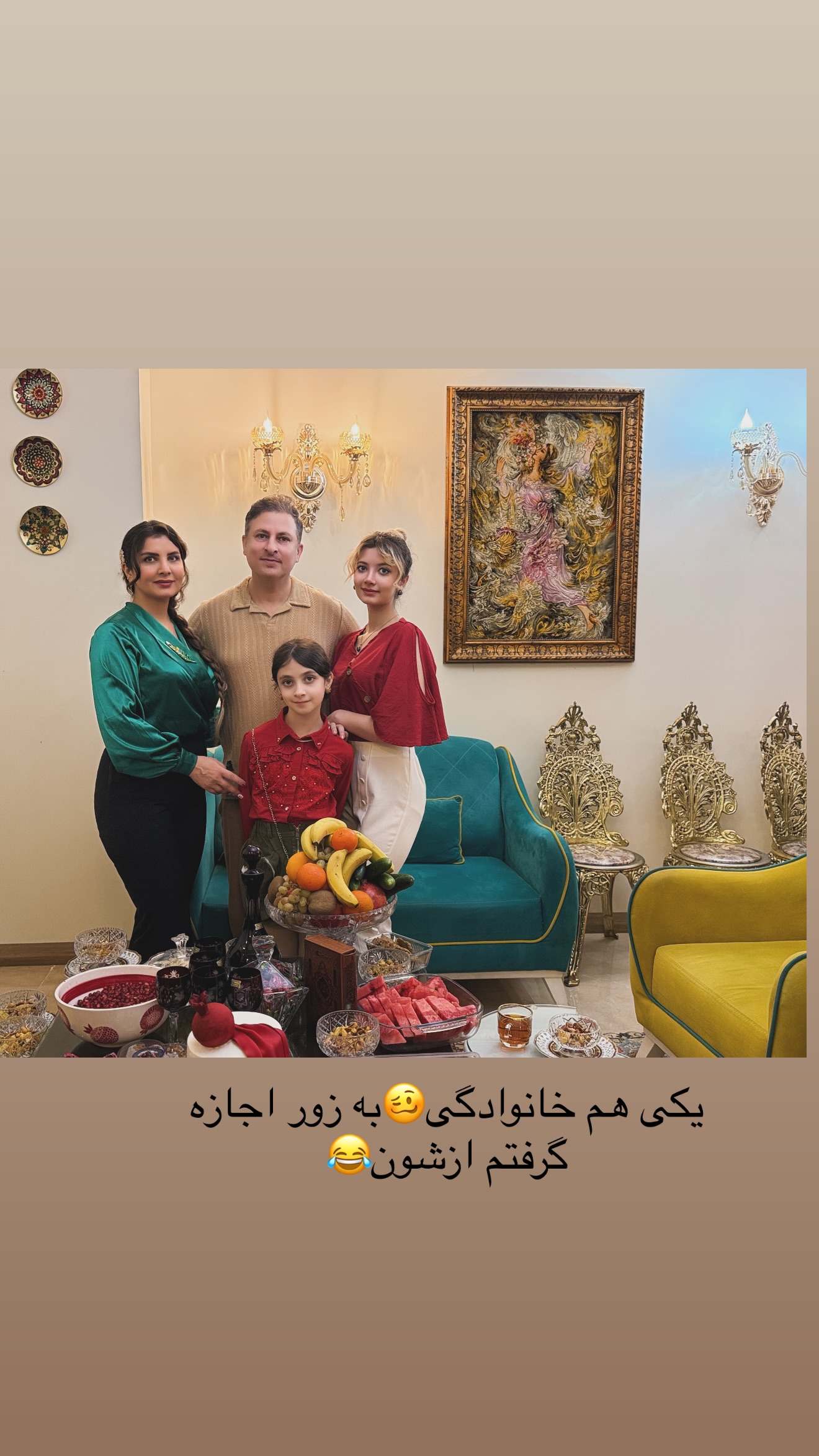  جدید ترین استوری اینستاگرام مامی آزاده