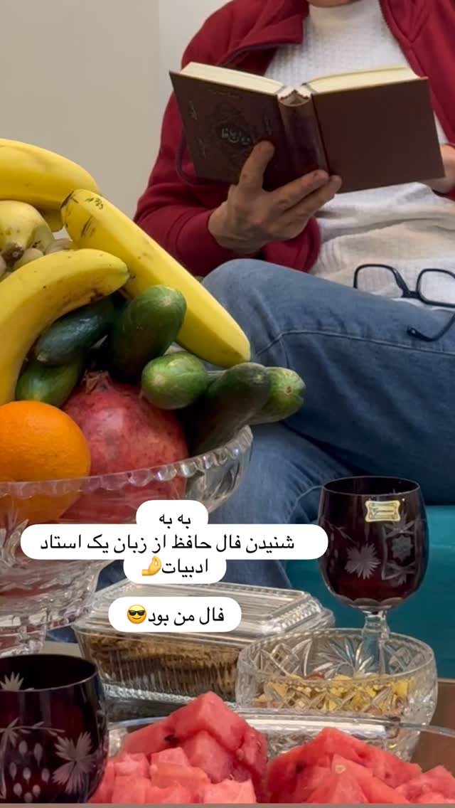  جدید ترین استوری اینستاگرام مامی آزاده