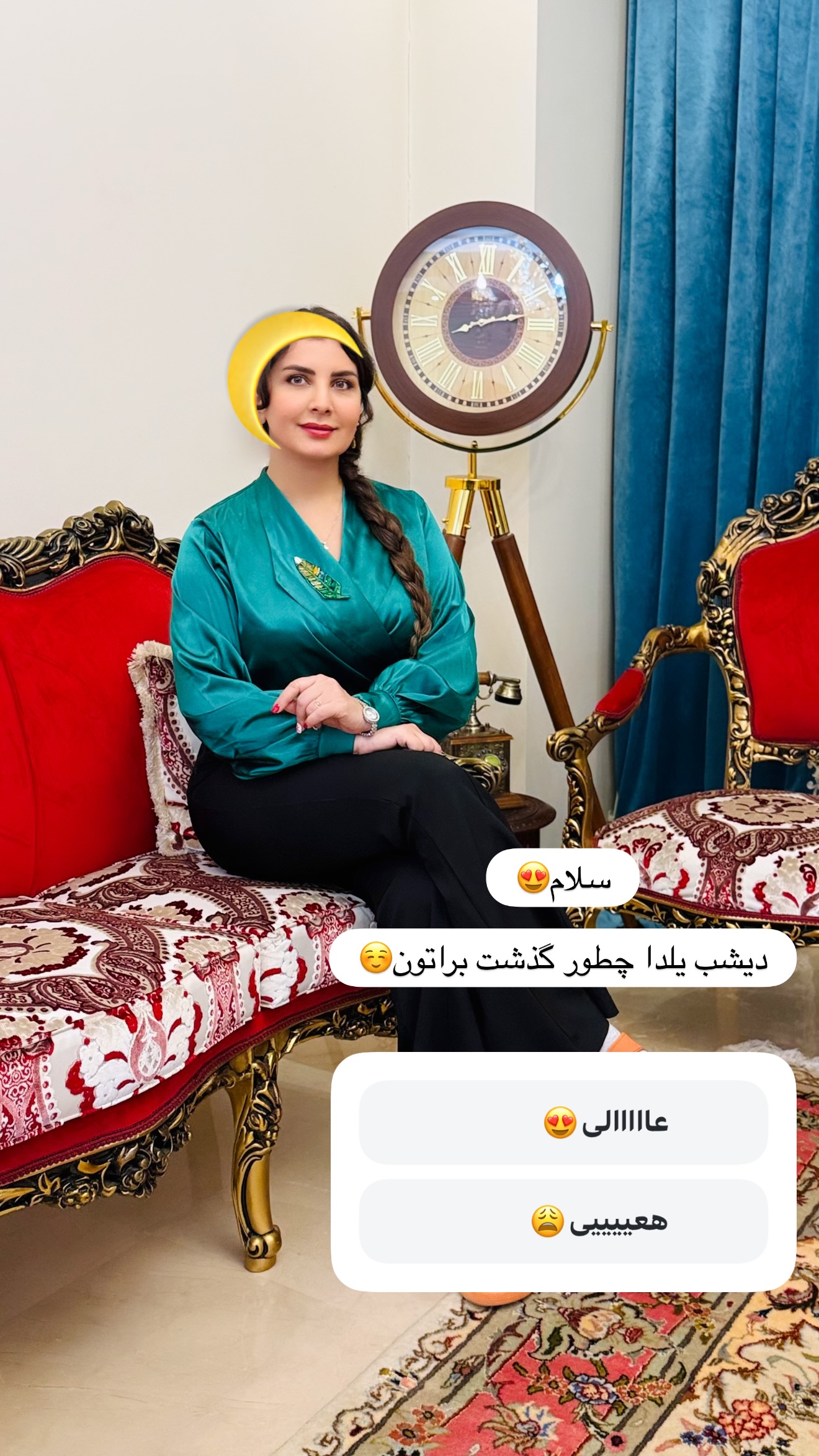  جدید ترین استوری اینستاگرام مامی آزاده