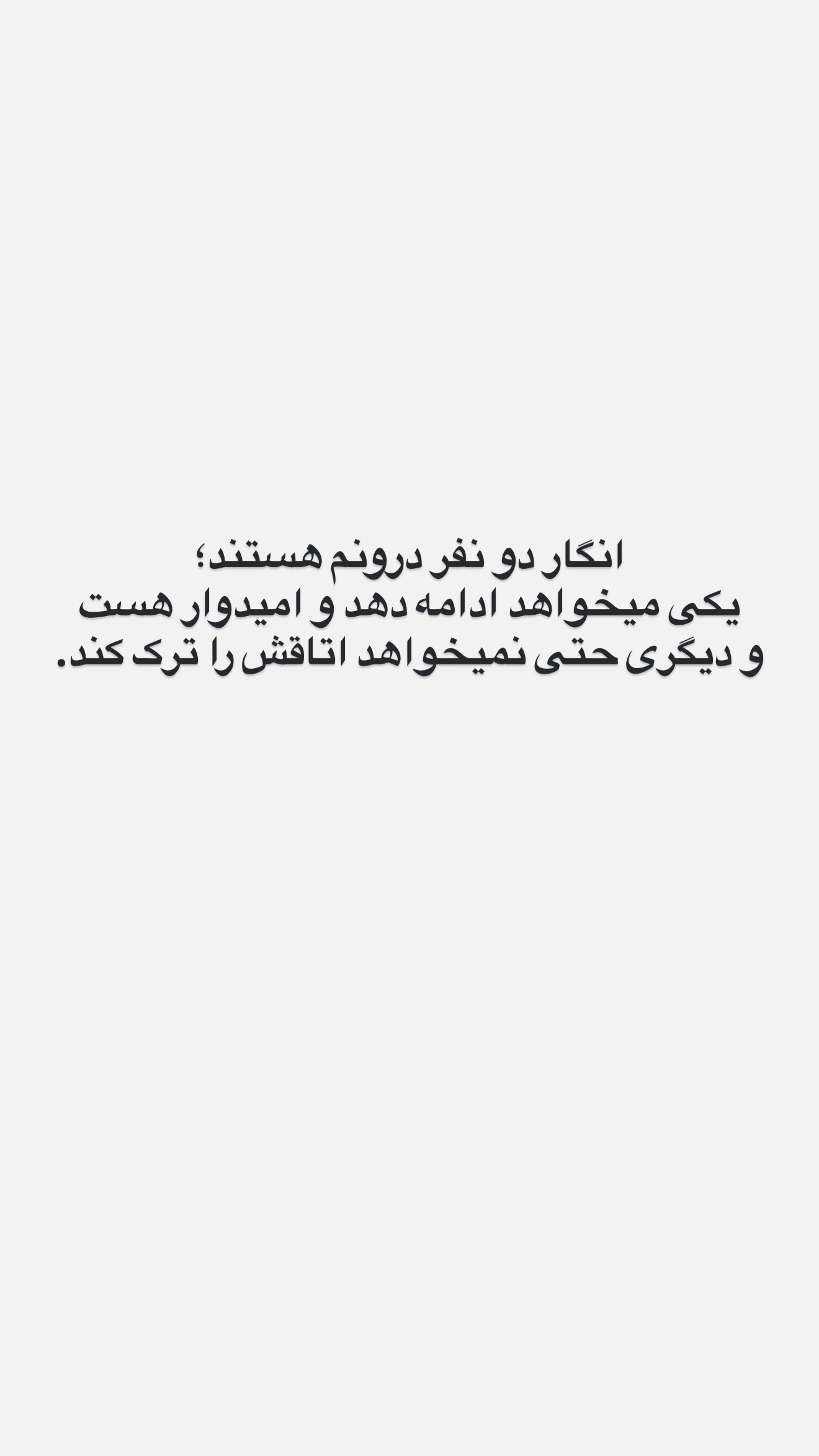  جدید ترین استوری اینستاگرام مامی آزاده