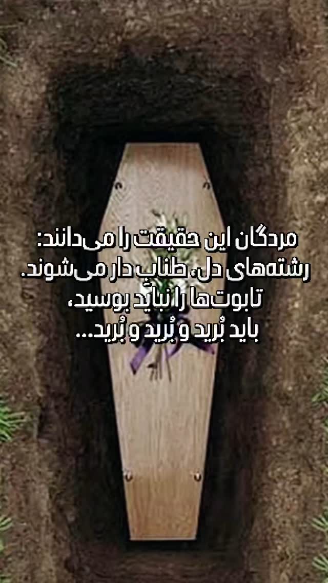  جدید ترین استوری اینستاگرام مونا افخمی