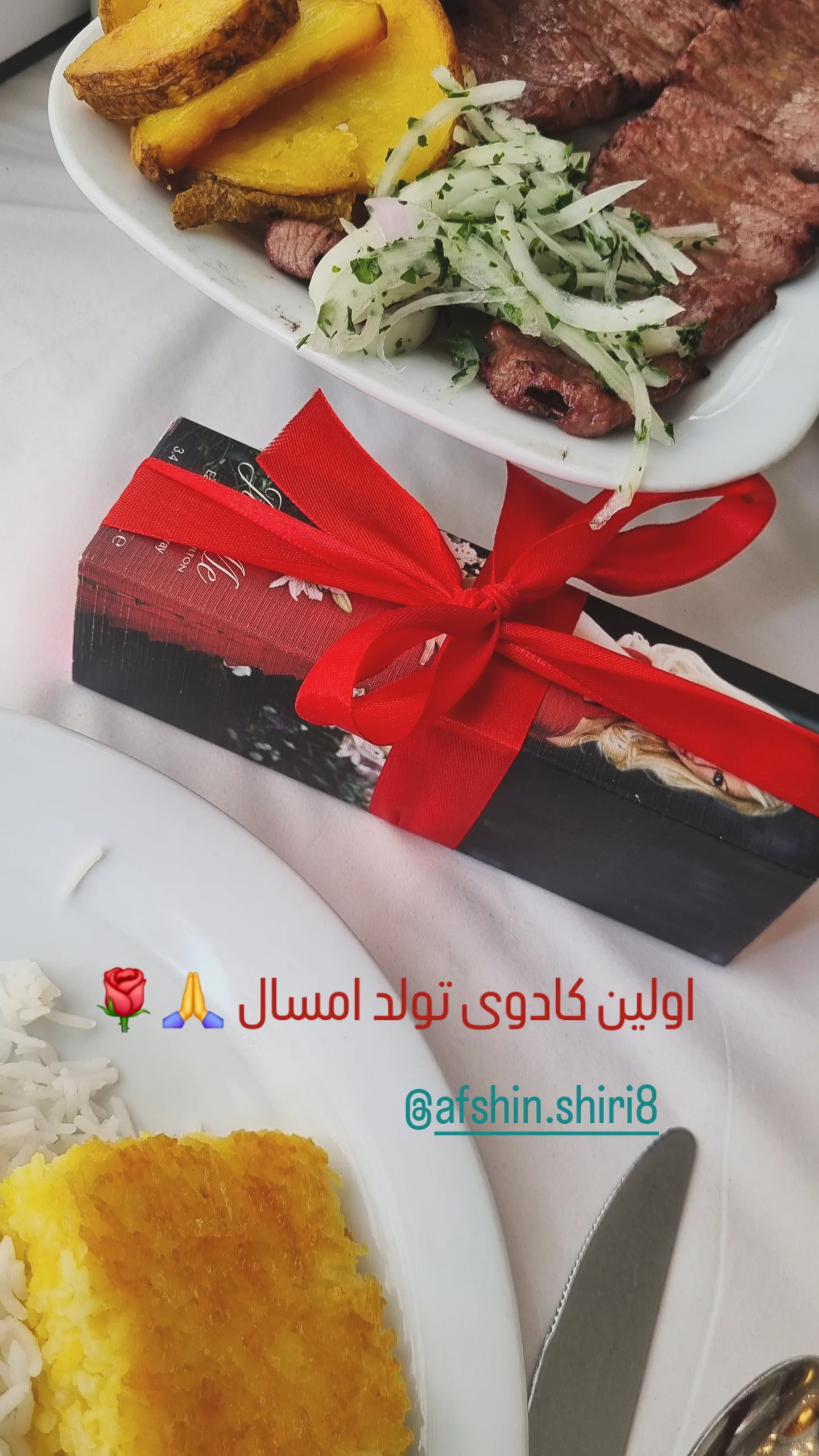  جدید ترین استوری اینستاگرام مونا افخمی
