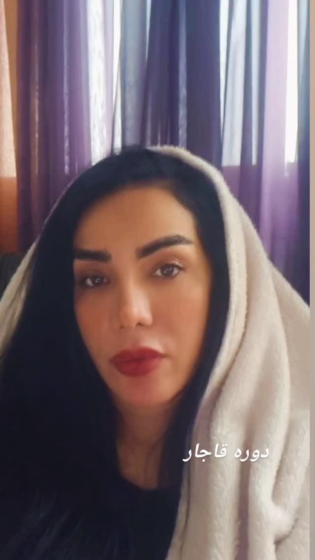  جدید ترین استوری اینستاگرام مونا افخمی