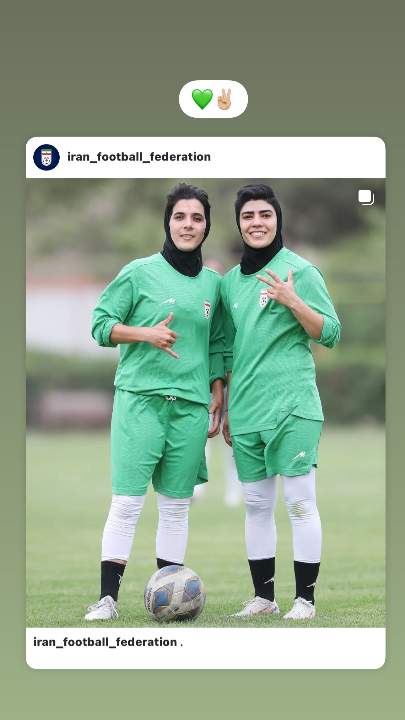  جدید ترین استوری اینستاگرام مونا حمودی