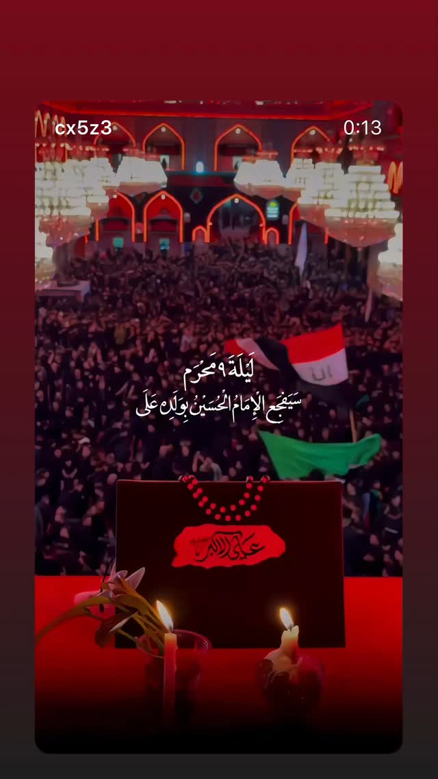  جدید ترین استوری اینستاگرام مونا حمودی