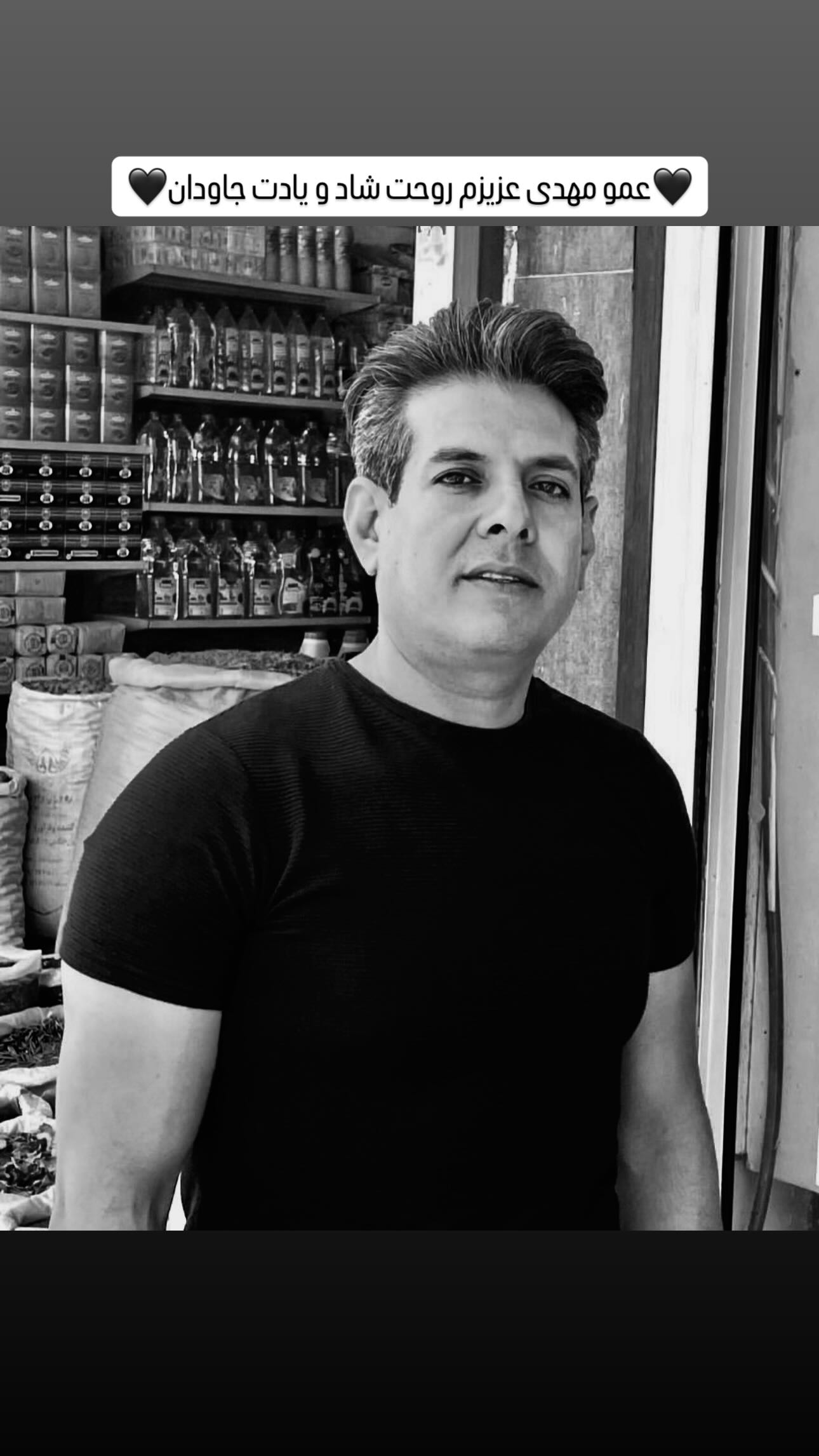  جدید ترین استوری اینستاگرام مونا حمودی