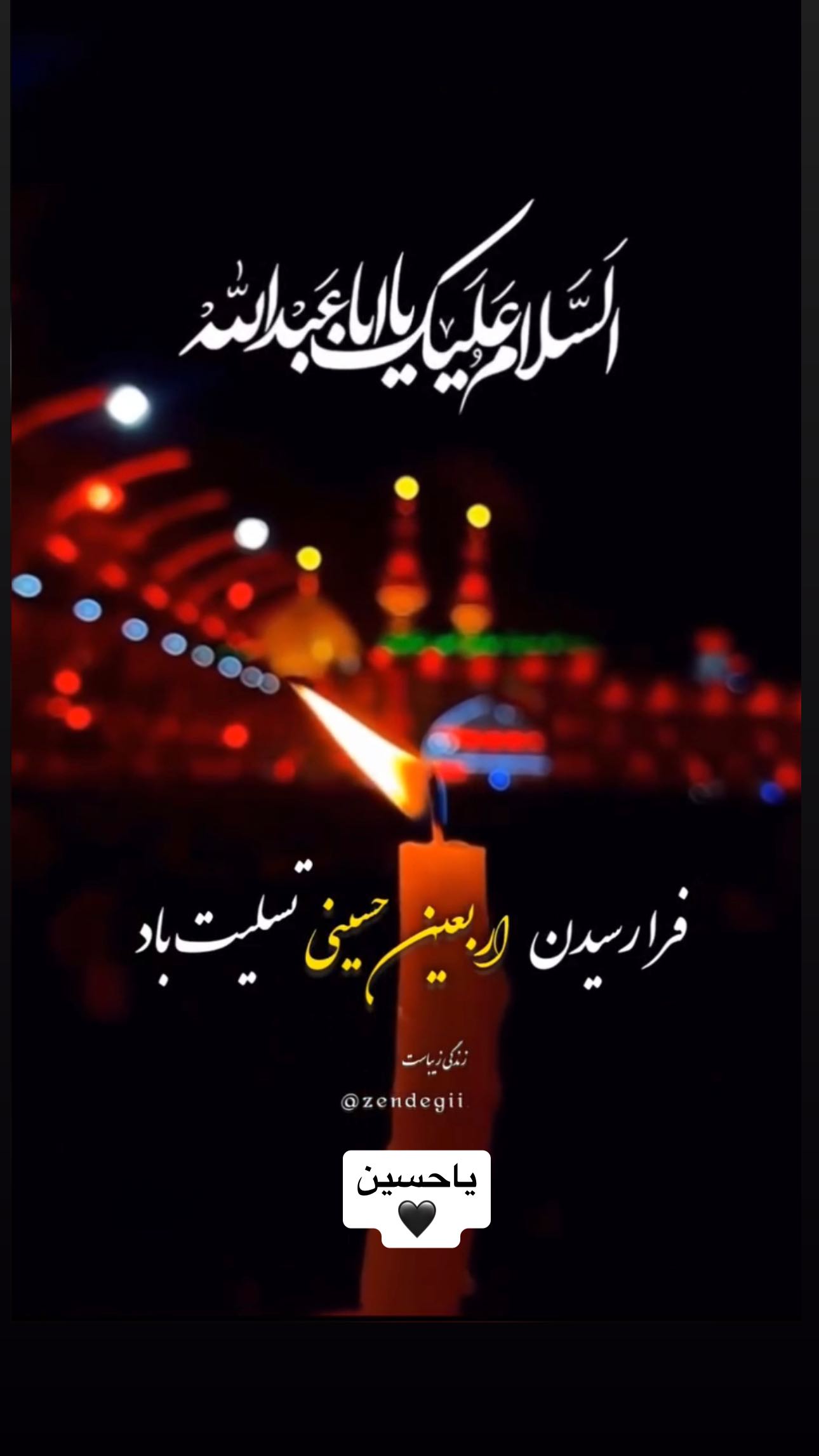  جدید ترین استوری اینستاگرام مونا حمودی