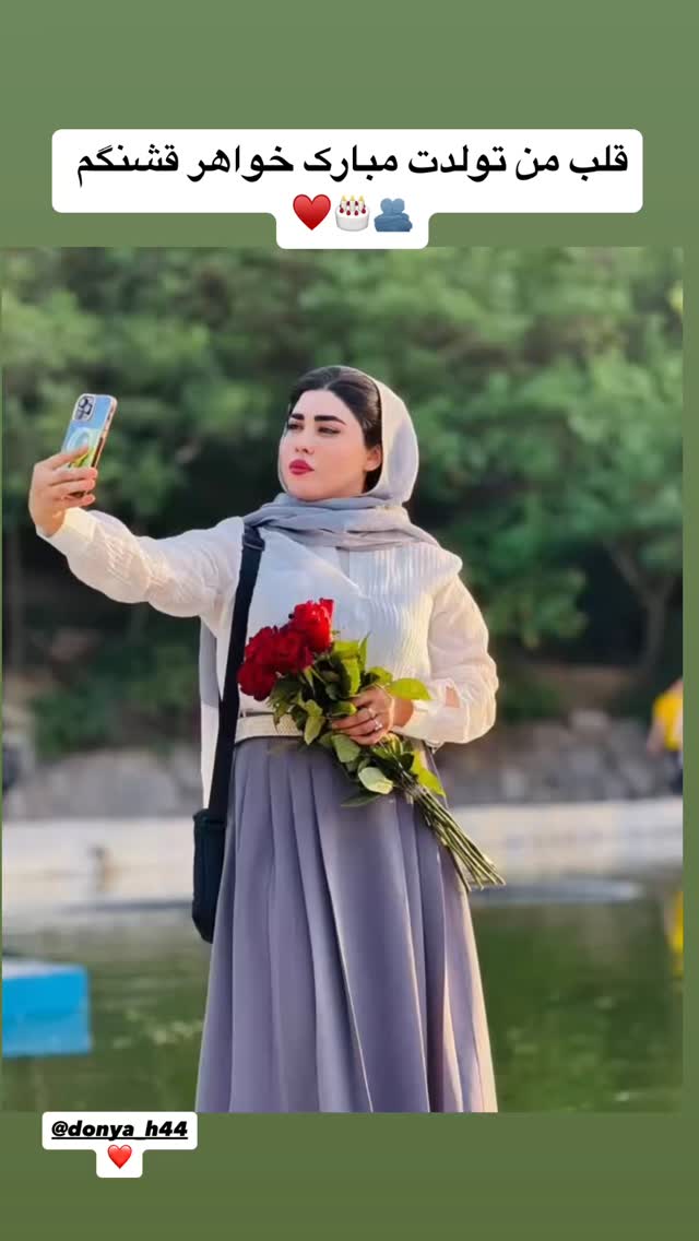  جدید ترین استوری اینستاگرام مونا حمودی