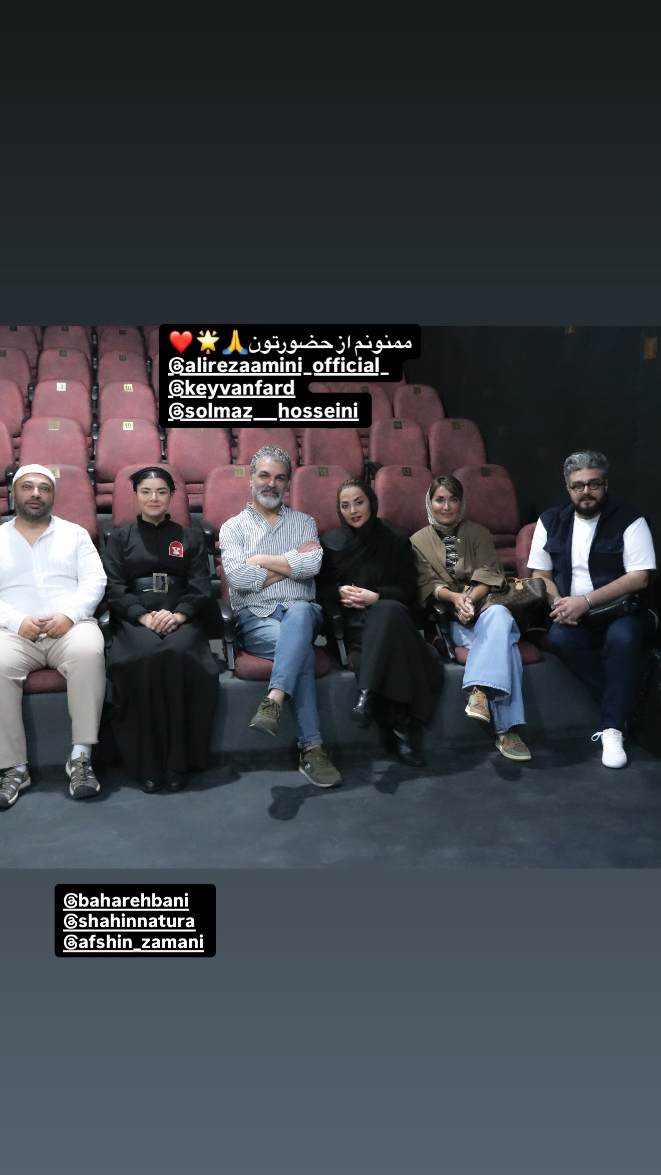  جدید ترین استوری اینستاگرام مونا فائزپور