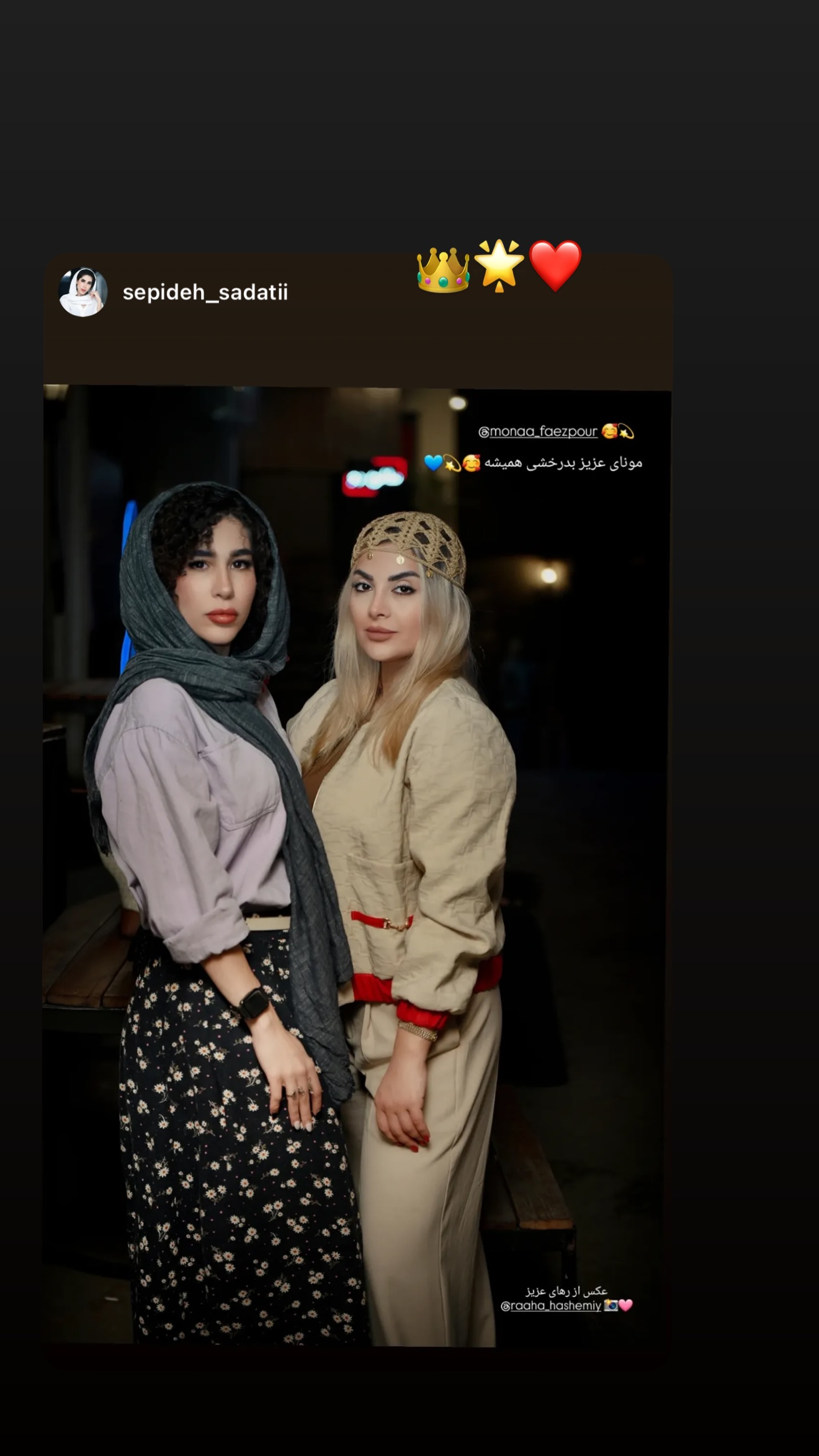  جدید ترین استوری اینستاگرام مونا فائزپور