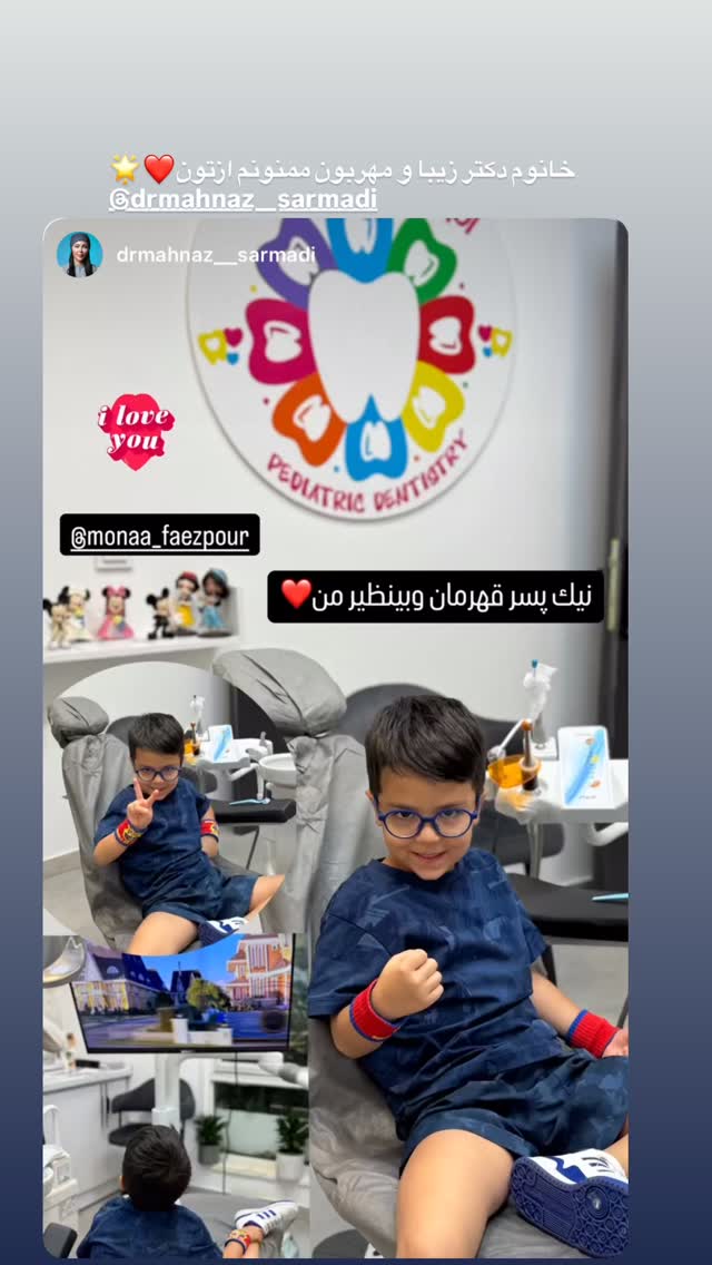  جدید ترین استوری اینستاگرام مونا فائزپور