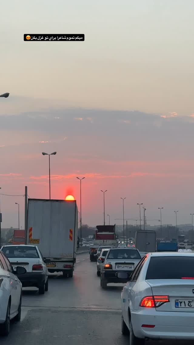  جدید ترین استوری اینستاگرام مونا فائزپور