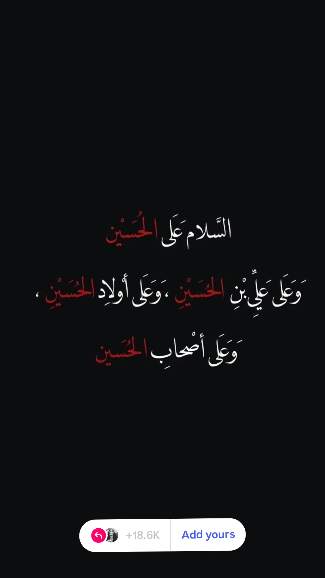  جدید ترین استوری اینستاگرام مونا انصاری فر